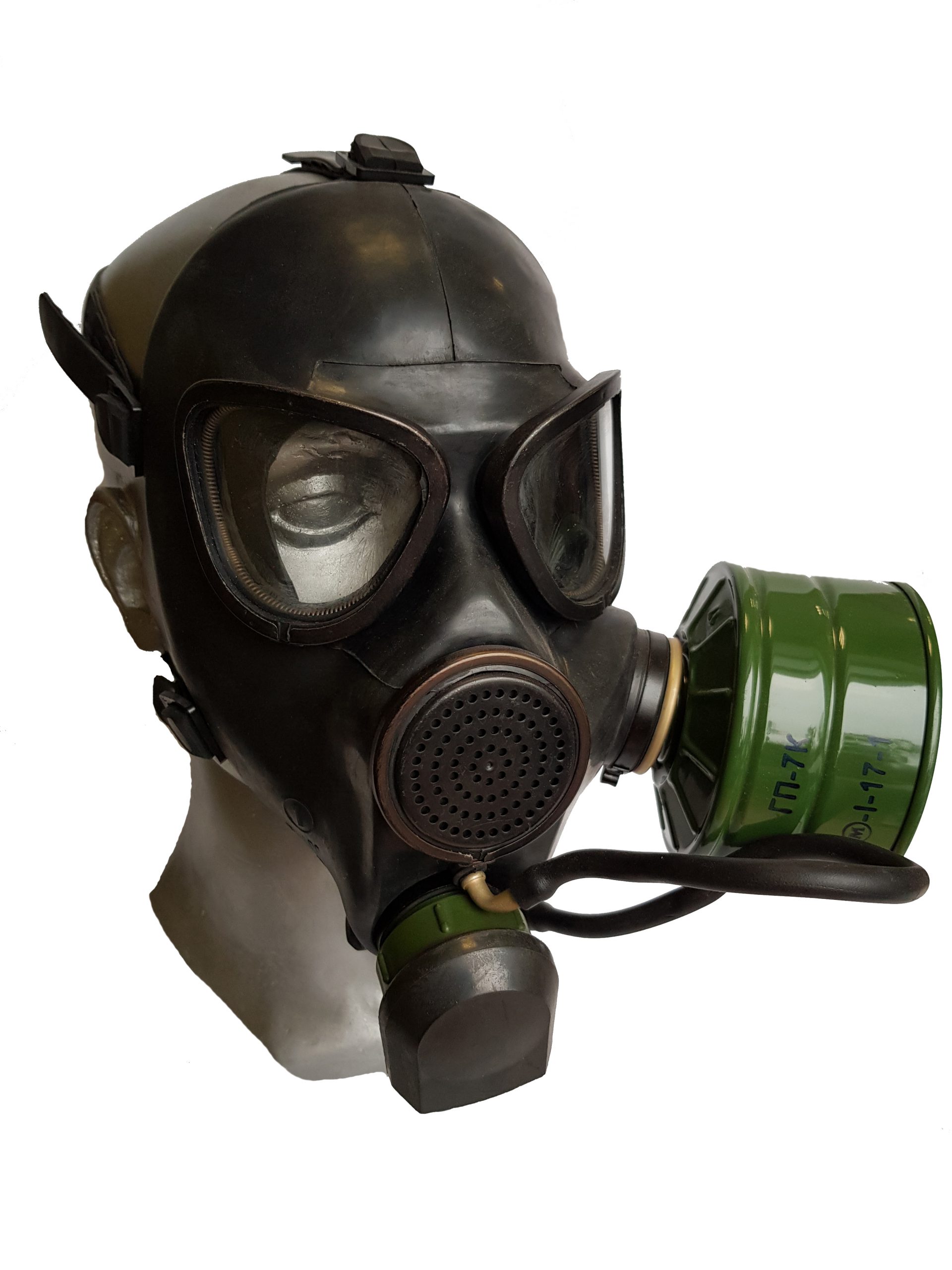 Gas mask GP-7 - PromSIZ